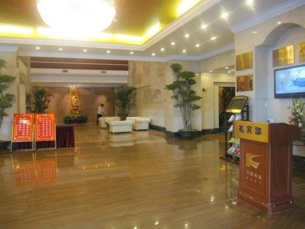 Fujian Galaxy Garden Hotel Fucsou Kültér fotó